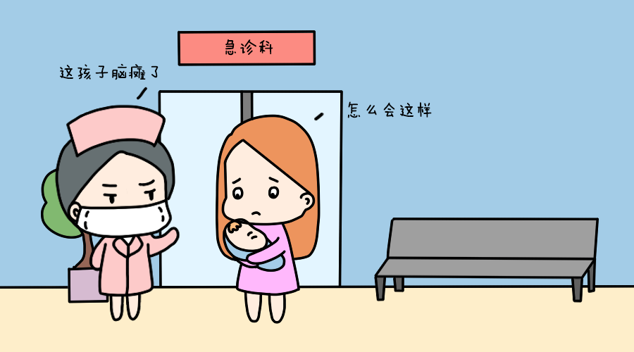 家用經(jīng)顱磁刺激儀治療小孩腦癱有什么優(yōu)勢(shì)