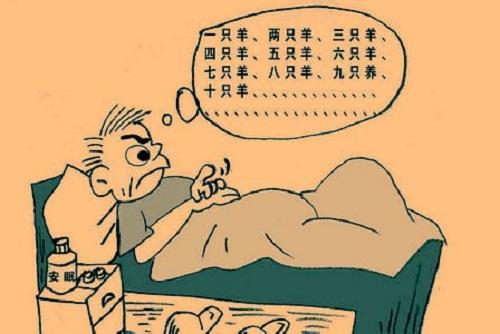 經常失眠怎么辦，失眠怎么辦如何治好