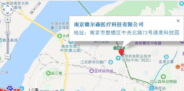 怎么乘車去擇思達(dá)斯經(jīng)顱磁刺激儀的基地體驗(yàn)