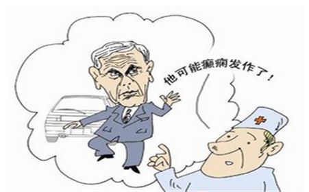 經(jīng)顱磁刺激儀治療癲癇 患癲癇病不能吃什么