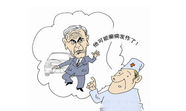 患上癲癇病，如何才能更好的治療癲癇病呢