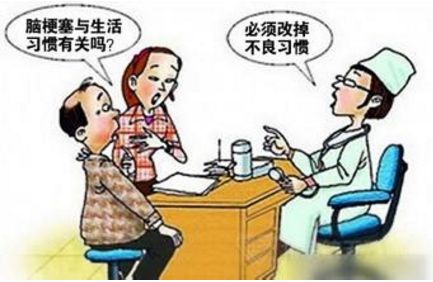 經(jīng)顱磁治療儀|腦梗患者要忌吃哪些食物