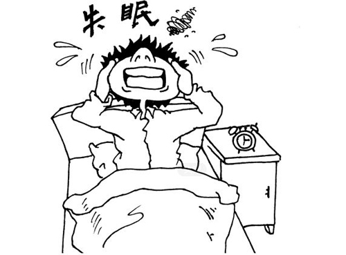 經(jīng)顱磁刺激儀有效嗎|晚上長期失眠怎么調(diào)理