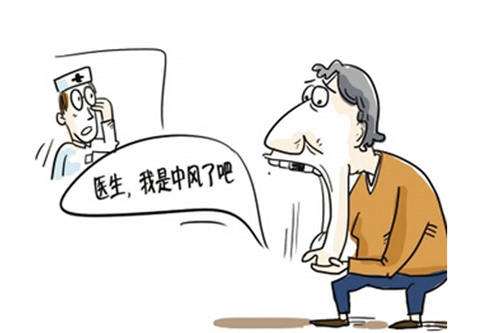 家用的經(jīng)顱磁治療儀|預(yù)防腦中風(fēng)可以做哪些運(yùn)動(dòng)