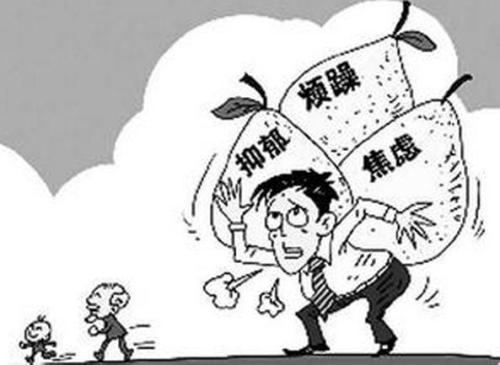 經顱磁刺激儀|焦慮癥的四大癥狀你了解嗎