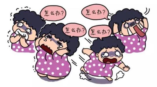 擇思達斯經顱磁怎么樣|焦慮癥的這些表現你有嗎