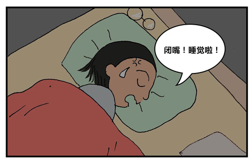 擇思達斯_引起失眠的原因都有哪些心理