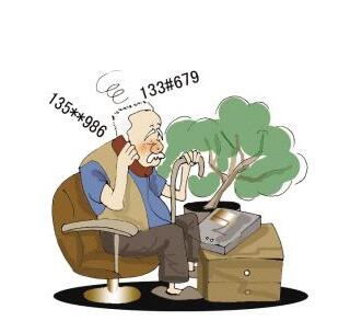 家用的經(jīng)顱磁治療儀_腦萎縮早期有什么癥狀