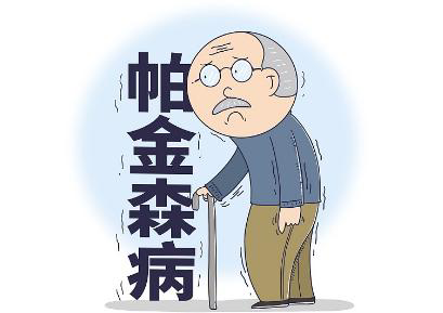 擇思達(dá)斯的效果_帕金森是什么病?有什么危害?